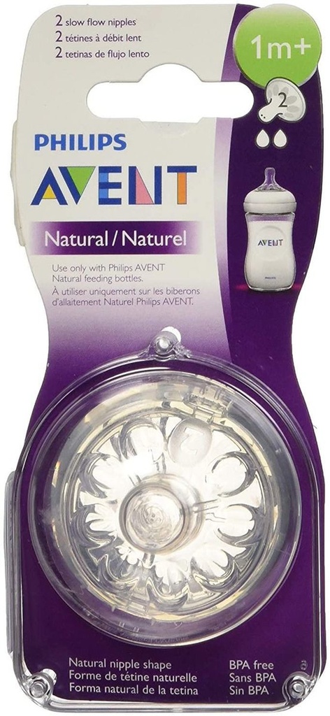 AVENT 1M+ حلمة