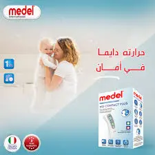 Medel Thermo Digital