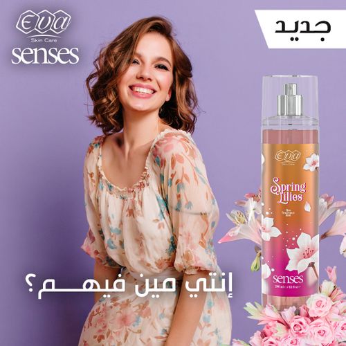 EVA SPRING LILIES BODY MIST 240ML