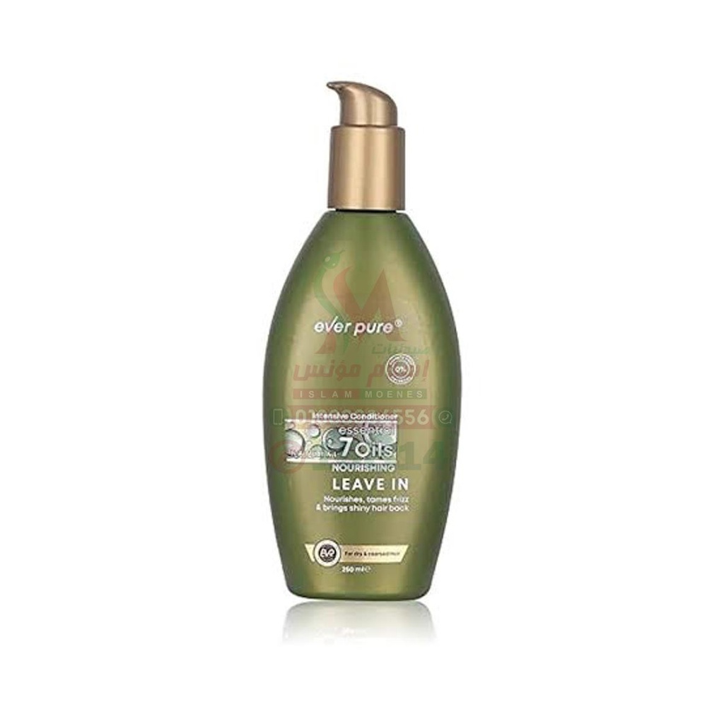 EVER PURE 7 OILS LEAVE IN 250 ML - ايفر بيور ليف ان بسبعة زيوت | 250 مل | كريم | لتغذية وتنعيم الشعر الجاف
