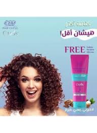 EVA CURLS LEAVE IN CREAM 200ML