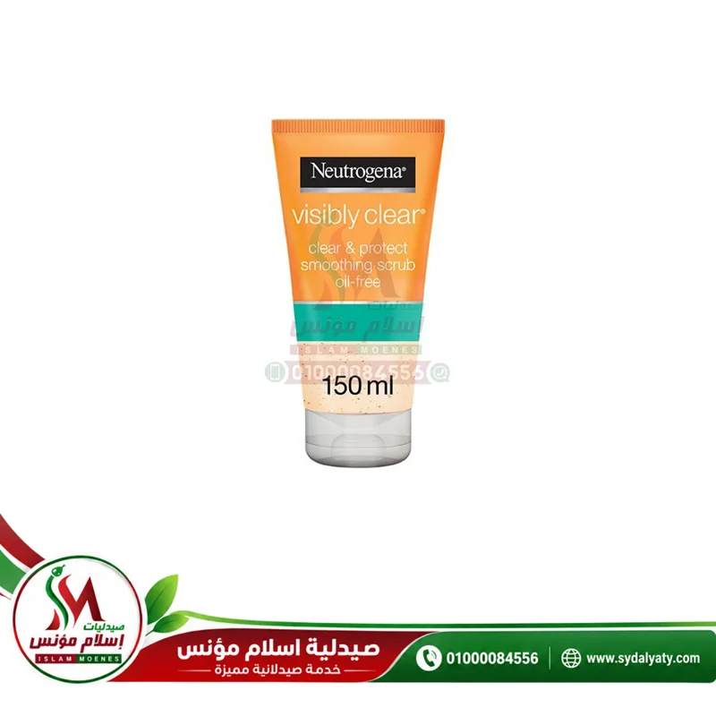 [69742] Neutrogena Visibly Clear&Protect 150ML