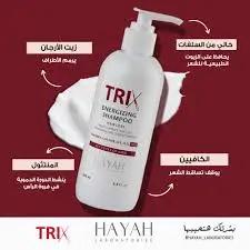 [75124] TRIX ANTI-DANDRUFF SHAMPOO 200ML