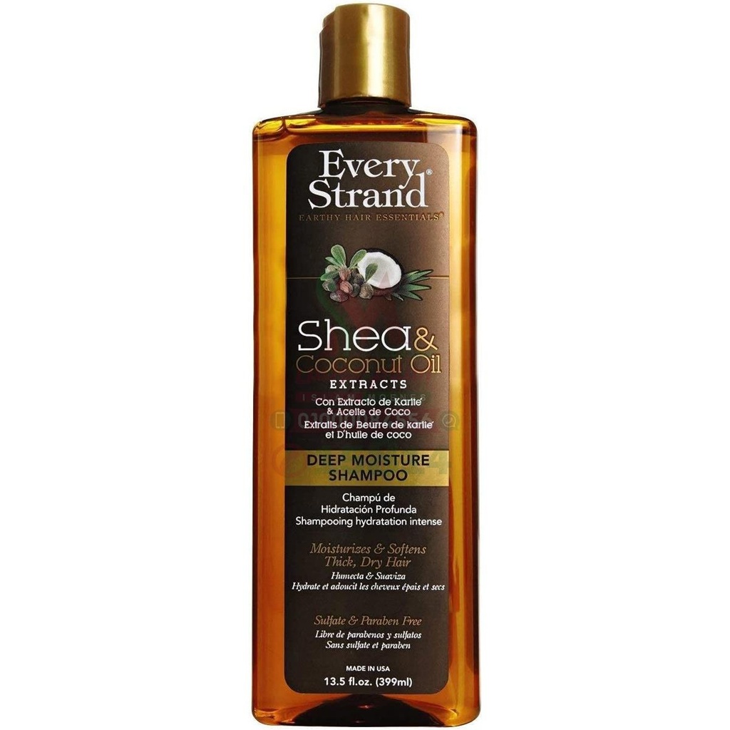 [73479] EVERY STRAND SHAMPOO SHEA & COCONUT - شامبو ايفري ستراند بالشيا وجوز الهند | 399 ML | شامبو | ترطيب وتحديد الشعر المجعد والجاف