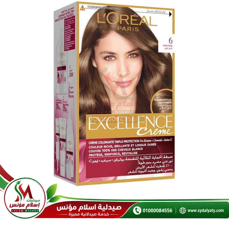 LOREAL EXCELLENCE 6 - لوريال اكسيلانس 6 | رقم 6 اشقر غامق | صبغة | لتلوين وتغطية الشيب