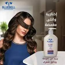 [68088] elone keratin shampoo 200ml