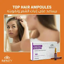 Top Hair 10 Ampoules