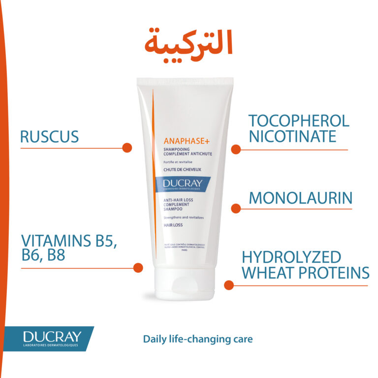 DUCRAY ANAPHASE SHAMPO 200 ML