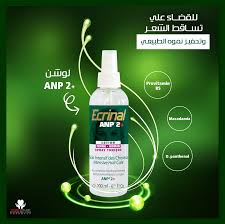 ECRINAL ANP+2 LOTION Femmy Spray 200 ML