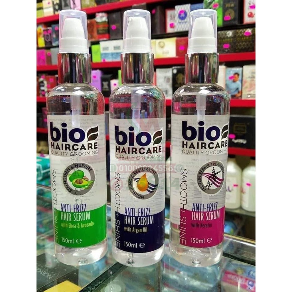 BIO HAIR CARE SERUM ANTI FRIZZ 150ML - بيو هير كير سيروم انتي فريز | 150 مل | سيروم | علاج وتصفيف هيشان الشعر