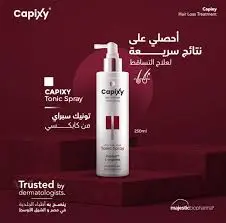 capixy hair tonic spray 250ml