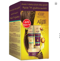 EVA gold argan shampo-cond-mask oferr2 PLUS 1