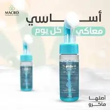 [69216] TOPi-gent sebum 150ml