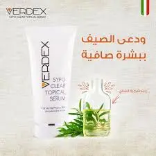 [72873] verdex sypo clear serum for acne