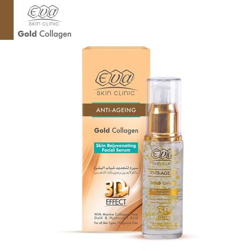 eva skin clinic anti ageing vit A serum 30ml