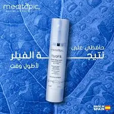 meditopic hyafill wrinkle filling system 50ml