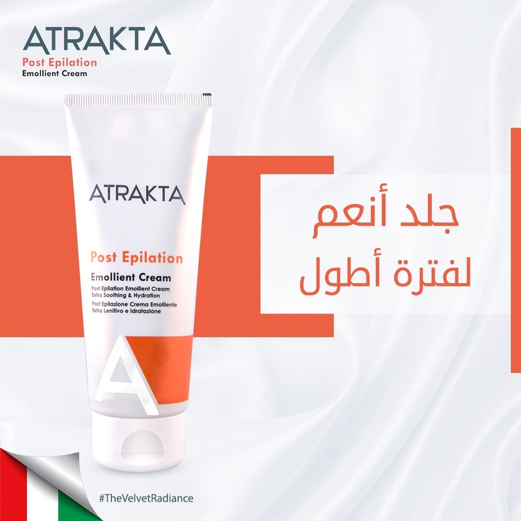 Atrakta Post Epilastion Cream