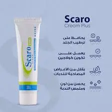 Scaro plus 50gm cream