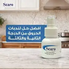 Scaro spray 60ml