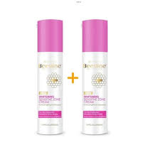 BEESLINE WHITENING SENSITIVE ZONE CREAM 2PCS - عرض كريم بيزلين لتفتيح المناطق الحساسة قطعتين | 50 مل مزدوج | كريم | تفتيح مكثف للمنطقة الحساسة