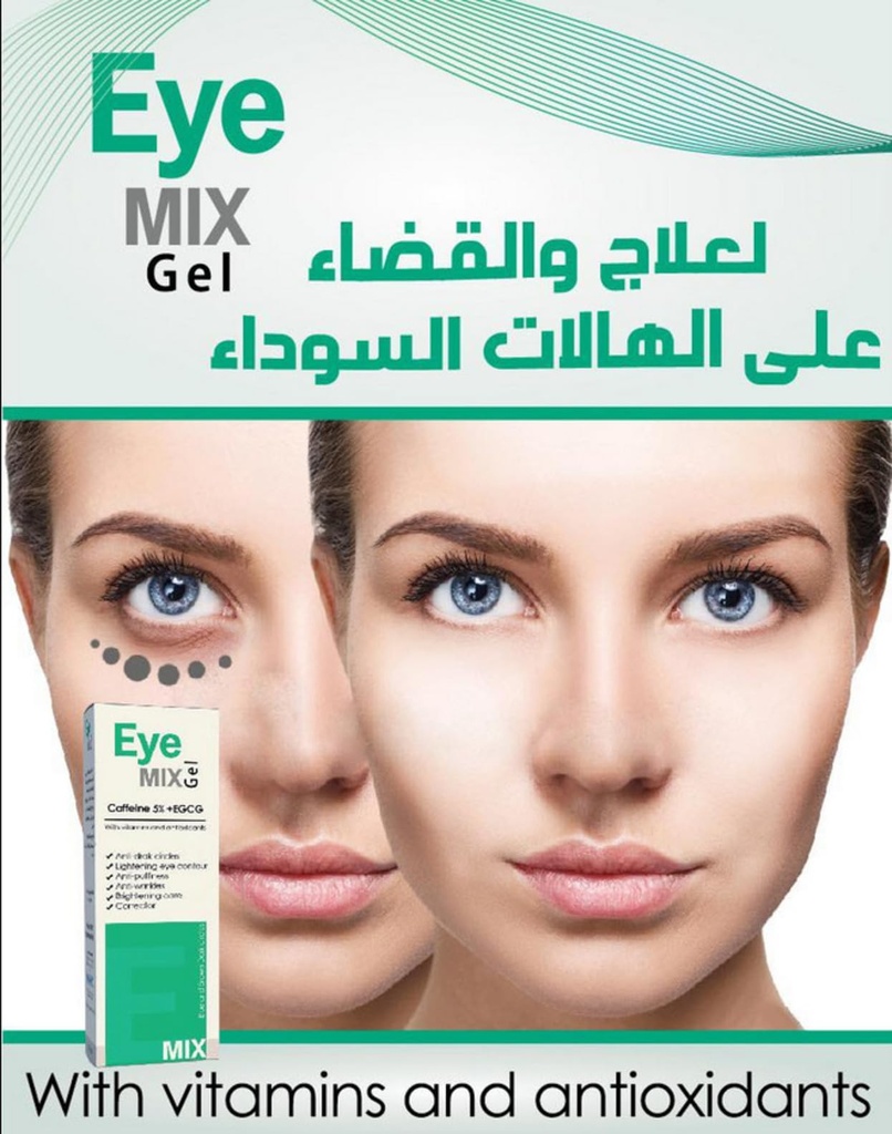 Eye mix Gel 30gm