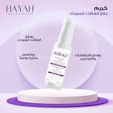 ageal eye contour cream 15ml