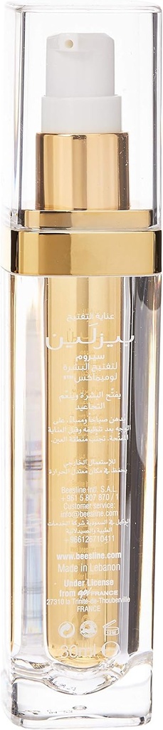 Beesline Skin Whitening Serum Lumiskin 30Ml