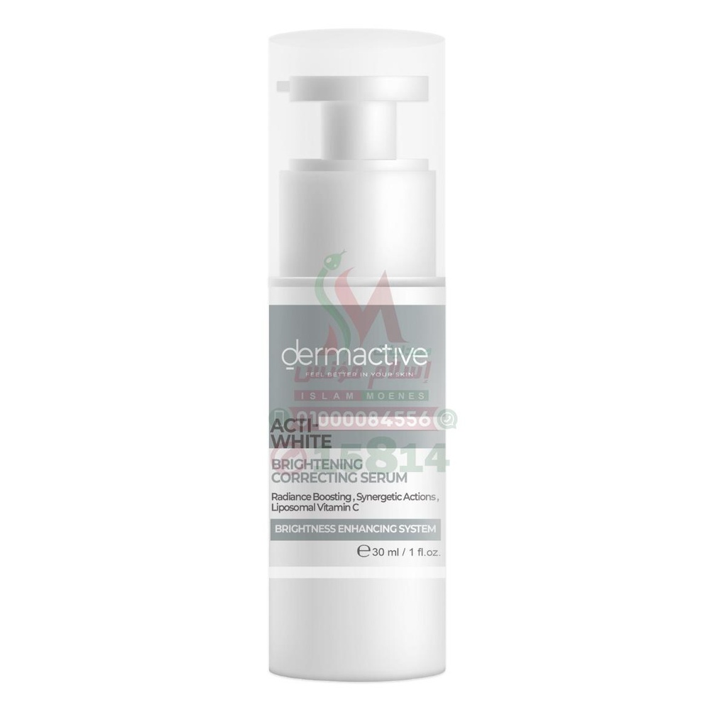 [77454] DERMA ACTIVE ACTI WHITE BRIGHTENING CORRECTING SERUM - ديرما اكتف اكتى وايت سيروم مصحح للبشرة | 30 مل | سيروم | لتفتيح البقع الداكنة وتوحيد لون البشرة