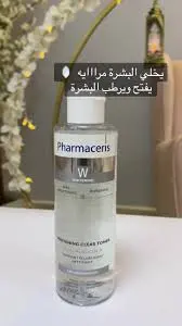 [68544] PHARMACERIS Whitening Toner 200Ml