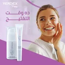 verdex alba serum 50ml