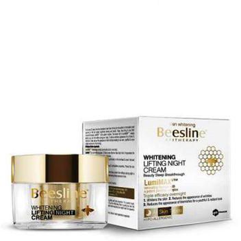 BEESLINE WHITENING NIGHT CREAM - بيزلين كريم الليل لتفتيح البشرة | 50 مل | كريم موضعي ليلي | تفتيح امن واصلاح التصبغات وتجديد نضارة البشرة