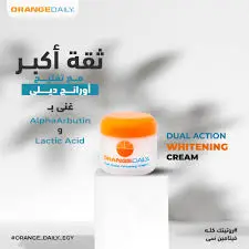 ORANGE WHITENING CREAM 57 G
