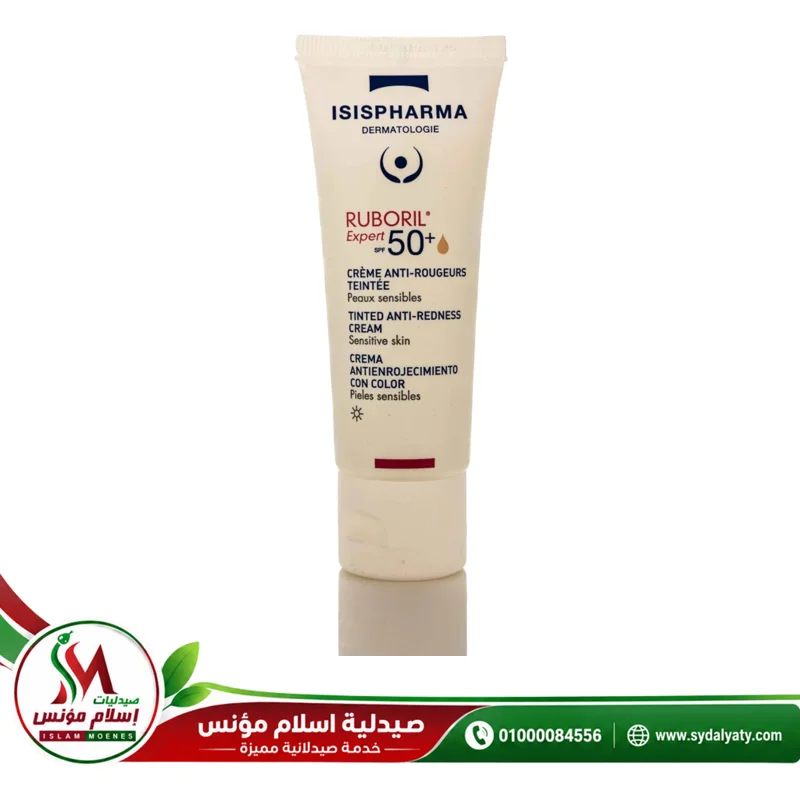 [74741] Isis Ruboril expert spf 50+ 40ml