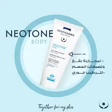 isis neotone body lotion 100 ml