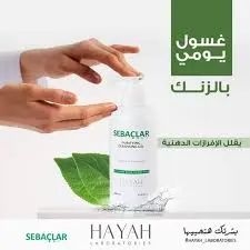 Sebaclar Purifying Cleansing gel 200 ml