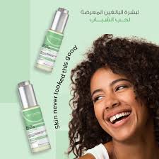 DA ACTI CLEAR SERUM 30ML