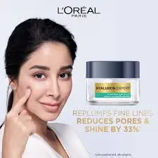 [77472] LOREAL HYALURON 8H SHINE CONTROL GEL CREAM 50ML