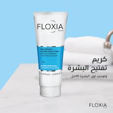 [76604] FLOXIA SPOT AND COMPLEXION CONTROL MICRO 40ML
