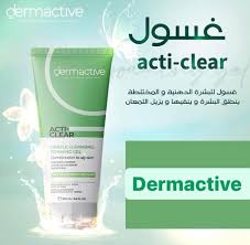 DA ACTI CLEAR FOAMING GEL 200ML