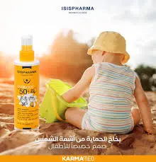 [75084] ISIS UVEBLOCK spf50 kids spray 200ml