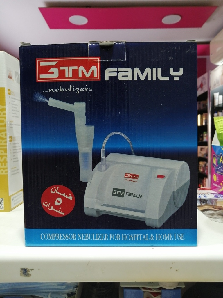 3TM COMPRESSOR NEBULIZER MACHINE - جهاز نيبولايزر 3تي ام | جهاز ضاغط هواء طبي متكامل | جهاز استنشاق بخار طبي | تحويل الادوية السائلة الى رذاذ ناعم لتخفيف الازمات الصدرية وضيق التنفس