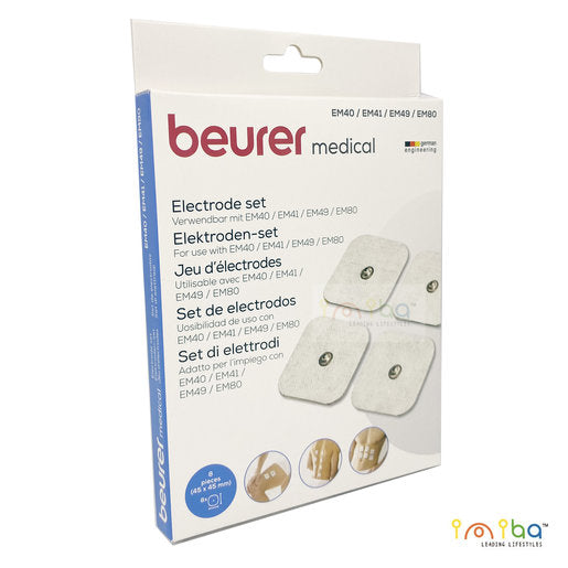 BEURER ELECTRODE SET 45 MM 8 PCS - بيورير طقم اقطاب كهربائية جيل ذاتية اللصق 45 مم 8 قطع | 45 × 45 مم | اقطاب كهربائية | نقل النبضات الكهربائية وتسكين الام العضلات وتحفيزها