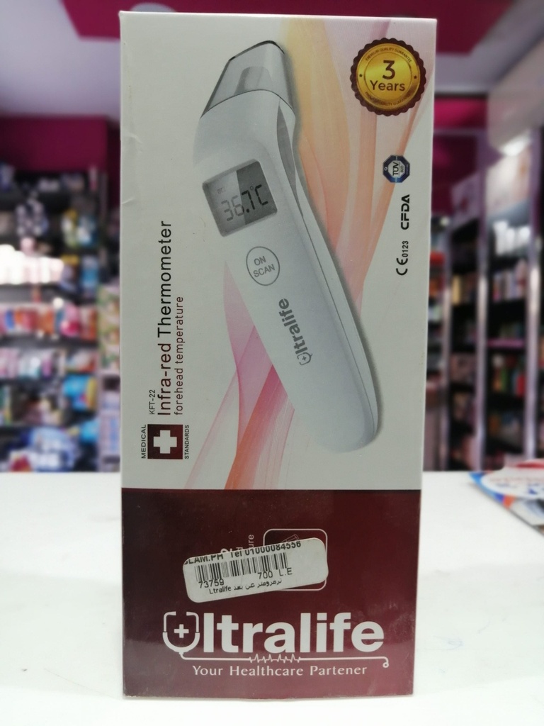 Ltralife ترمرومتر عن بعد
