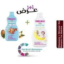 [77411] penduline baby shower offer