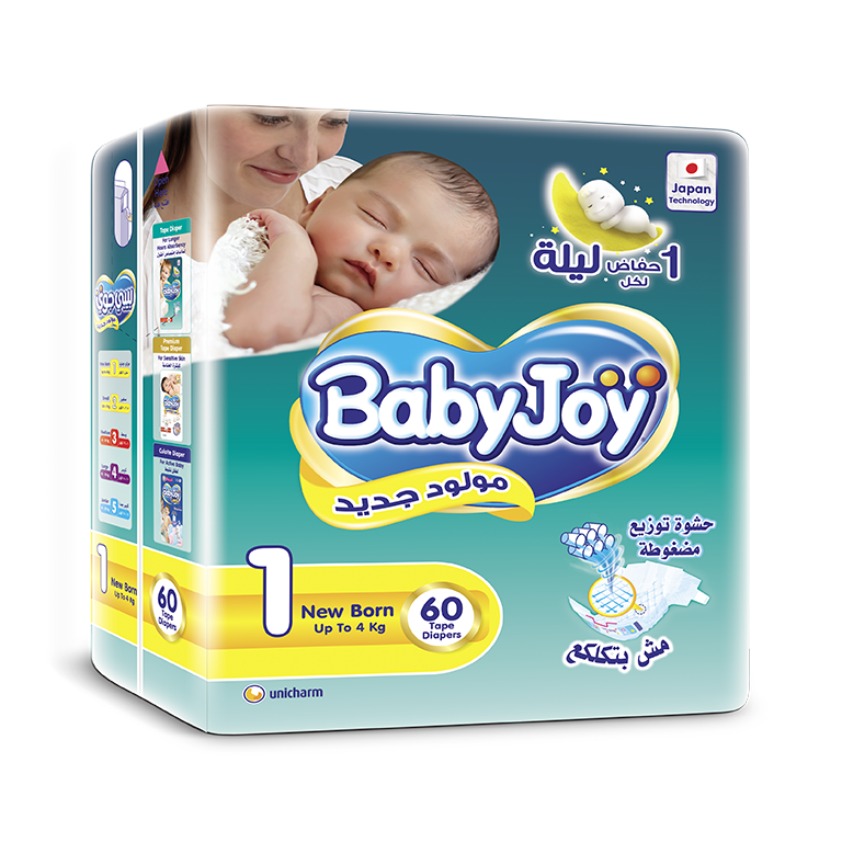 Baby joy 1*60 New - بيبي جوي | مقاس 1 | حفاضات | جفاف تام ومنع التسريب
