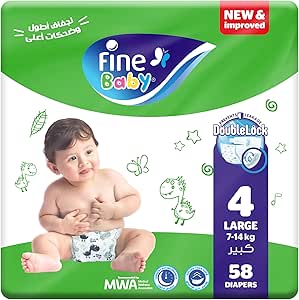 Fine baby 4*58