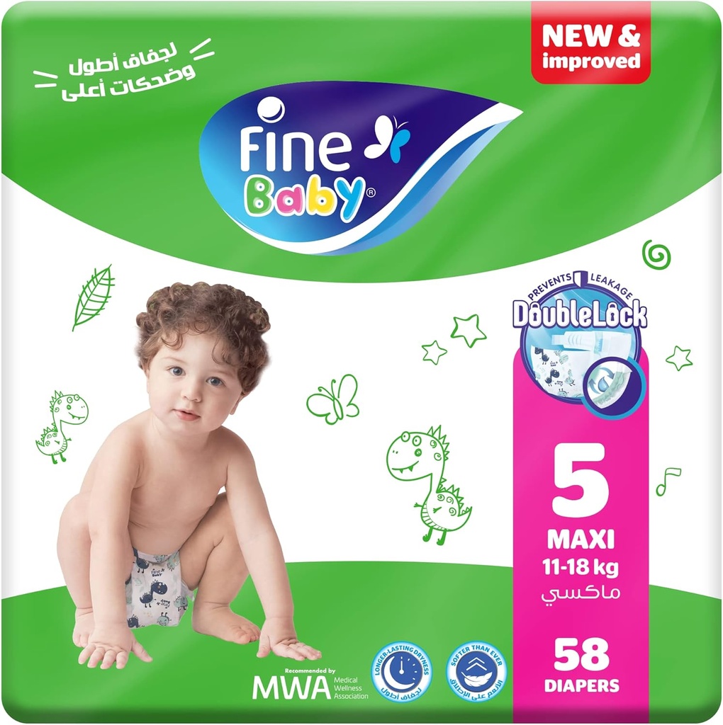 Fine baby 5*58 New