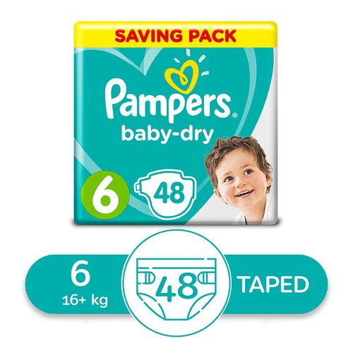PAMPERS EGY 6*48 PCS New