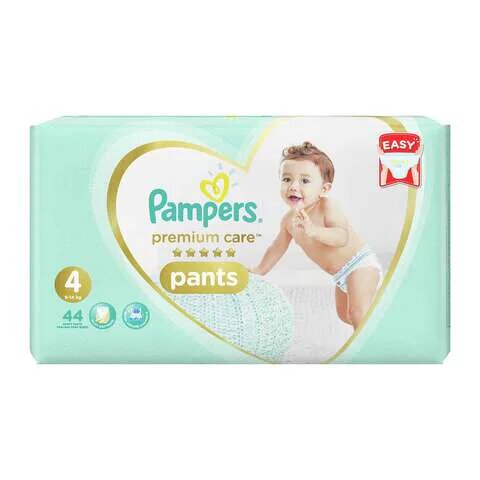 [76619] pamp ksa pants no4 44pcs