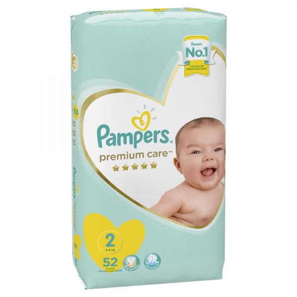 [70051] PAMPERS 2 KSA 70PCS